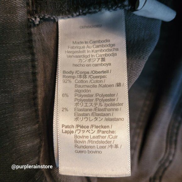 Madewell Jeans 26 Skinny 9" Mid Rise Black Sea Wash Tummy Control Raw Hem - Picture 5 of 12